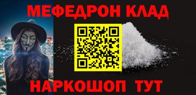крисы Бузулук