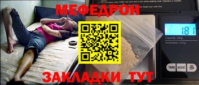 крисы Бузулук