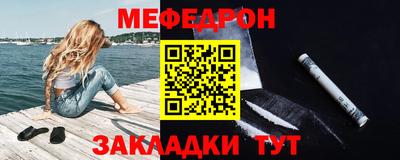 крисы Бузулук
