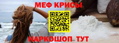скорость Будённовск