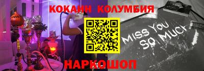 крисы Бузулук