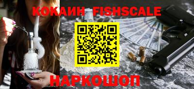 крисы Бузулук