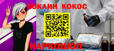 скорость Будённовск