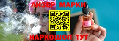 крисы Бузулук