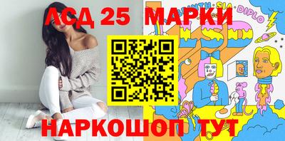 крисы Бузулук