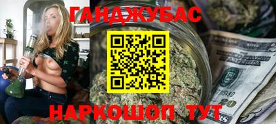 крисы Бузулук