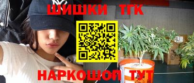 крисы Бузулук