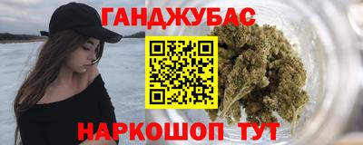 скорость Будённовск