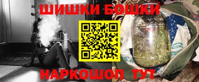 крисы Бузулук