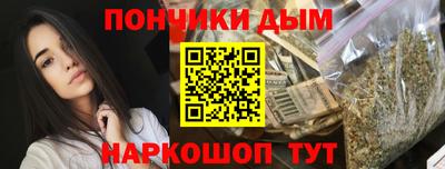 скорость Будённовск