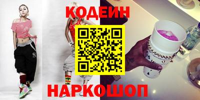 скорость Будённовск