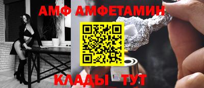 крисы Бузулук
