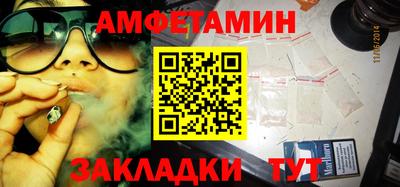 крисы Бузулук
