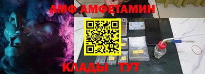 mdma Протвино