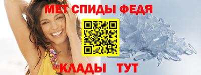 а пвп мука Прокопьевск
