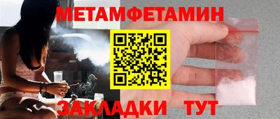 крисы Бузулук