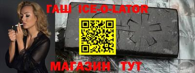 не бодяженный Прохладный