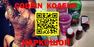 каннабис Бугуруслан