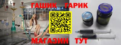 скорость Будённовск