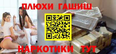 скорость Будённовск