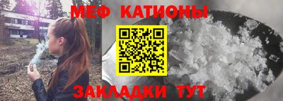 каннабис Бугуруслан