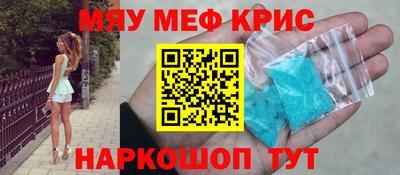 каннабис Бугуруслан