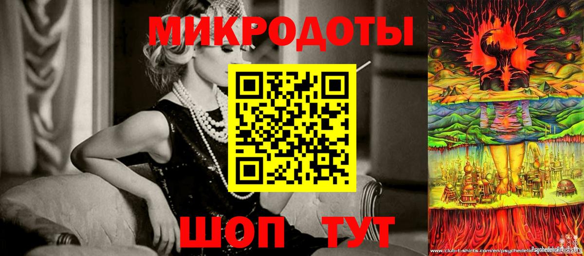 цена наркотик  Вход с VPN  Галлюциногенные грибы мицелий  Саров  Галлюциногенные грибы Psilocybe 